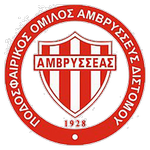 Amvrysseas logo