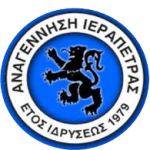 Anagennisi Ierapetra logo