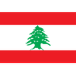لبنان