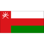 عمان