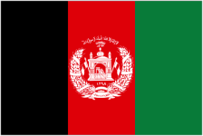 أفغانستان