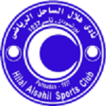 الهلال بورتسودان