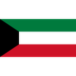 الكويت