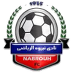 Itehad Nabaroh logo
