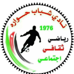 شباب حوارة logo