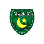 مسلم logo
