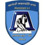 الألومنيوم نجع حمادي logo