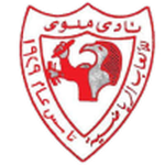 ملوي logo