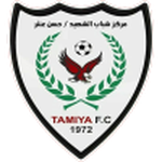 Tamya logo