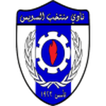 السويس