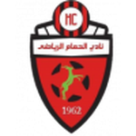 El Hamam logo