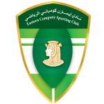 الشرقية للدخان logo