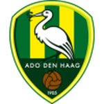 أدو دن هاخ  logo