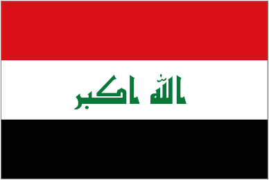 منتخب العراق logo