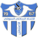 اتحاد سوف
