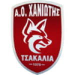 خانيوتيس logo