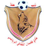 فحمان logo