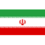 إيران