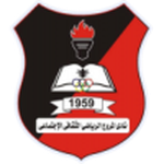 Al Morooj logo
