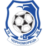 تشيرنومورتس  logo