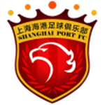 Shanghai Port II