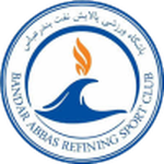 نفط بندر عباس logo