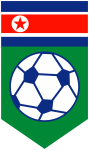 كوريا الشمالية  logo