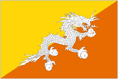 بوتان 