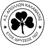 أبولون كاليت logo