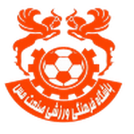 مس كرمان