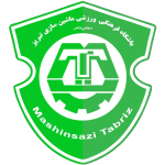 ماشين سازي تبريز