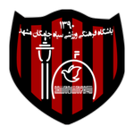 سياه جامگان logo