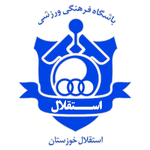 استقلال خوزستان