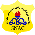 صنعت نفط