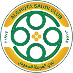 Al Gottah logo