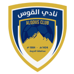 Al Qous logo
