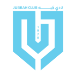 Jubbah logo