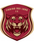 Ningbo Professional logo