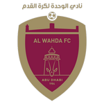 نادي الوحدة