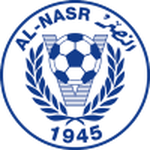 النصر logo