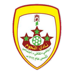 النجوم logo