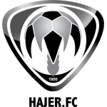 هجر logo
