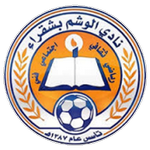 الوشم logo