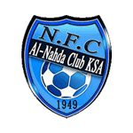Al Nahdha logo