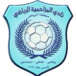 المزاحمية logo