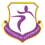الوطني logo