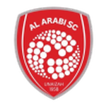 العربي