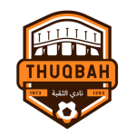 الثقبة logo