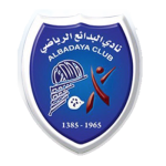 البدائع logo