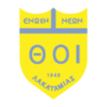 إيه إن ثوي لاكاتاميا logo